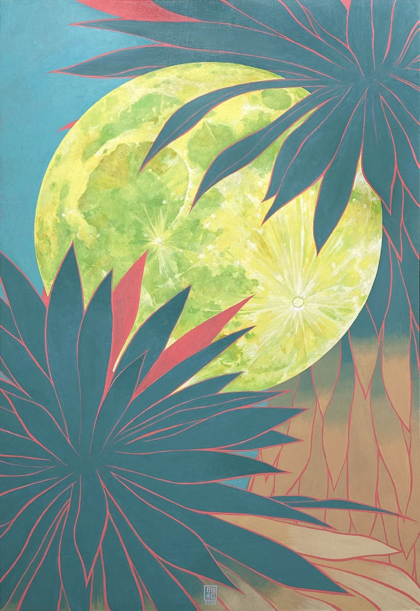 Artist Bohwa Kim's 2023 painting The Moon and Yucca:
A bright yellow moon floats among turquoise green yucca leaves.
The sky’s turquoise hue symbolizes New Mexico.